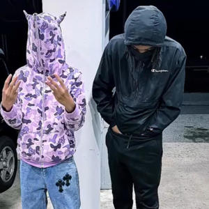 Pass The Ball Freestyle (Explicit)