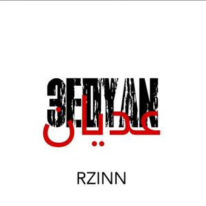 3edyan (Explicit)