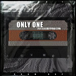 ONLY ONE