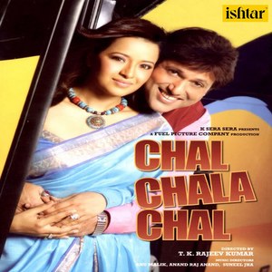 Chal Chala Chal (Original Motion Picture Soundtrack)