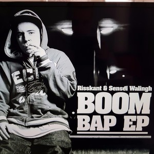 Boom Bap