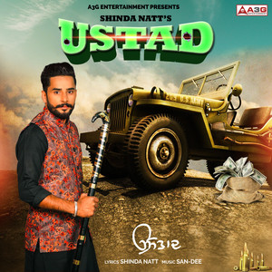 Ustad - Single