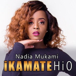 Ikamate hio