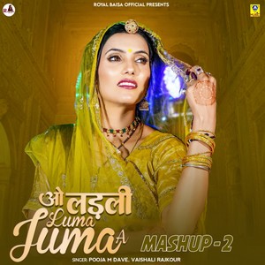 Ao Ladli Luma Jumaa Mashup - 2