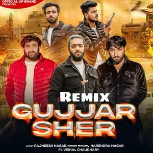 Gujjar Sher Remix