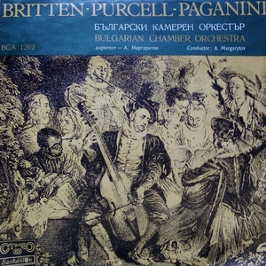 Suite from Abdelazer - VIII Hornpipe