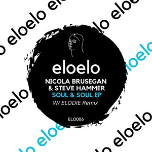 Suker (ELODIE Remix)