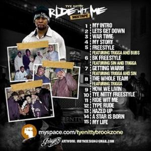 Ride With Me Mixtape