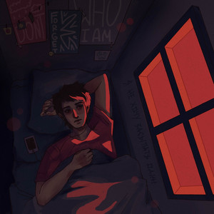 Я не хочу засыпать один