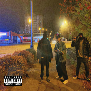 Реалисты (Explicit)