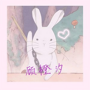 古城一侧