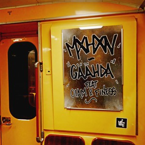 Gäähda (feat. OIAM & Finess)