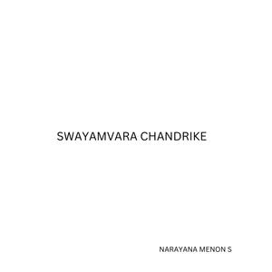 Swayamvara Chandrike