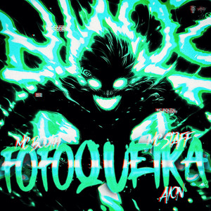 Fofoqueira (Super Slowed) (Explicit)