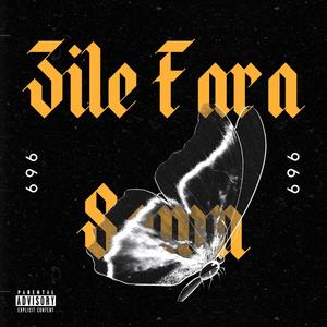 Zile Fara Somn (feat. SAICO) (Explicit)