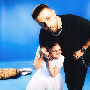 Адель и Земфира