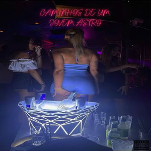 Me Diz Pra Que ( Bonus Track ) (Explicit)