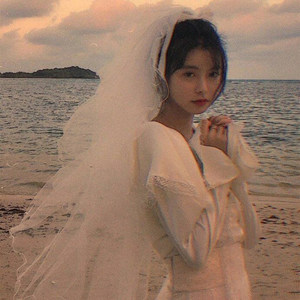 兴风作浪 (Remix)