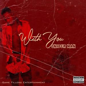 With You (Explicit)