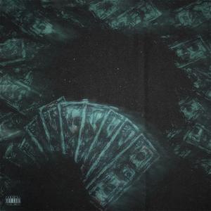 B4 THE FAME (Explicit)