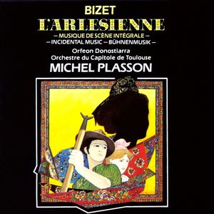 L'Arlsienne, Op. 23 - Bizet: L'Arlésienne, Op. 23, WD 28, Act 1: Prelude (阿莱城的姑娘，作品23 - 第一幕：前奏曲)