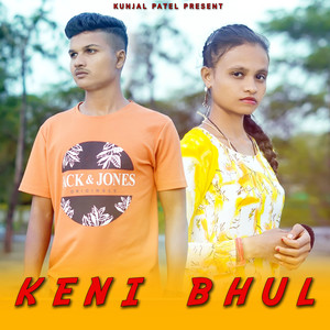 KENI BHUL