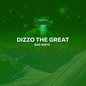 Imbere Cyane (feat. JaeCube) (Explicit)