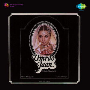 Kahe Ko Byahi Bides - Jagjit Kaur