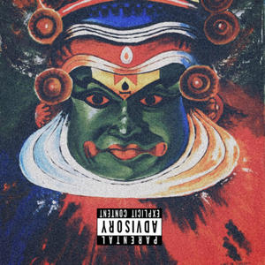 Higher self/No wtf (Slowed + Reverb) (Explicit)