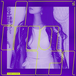 내 맘이 그래 (我的心是这样的)