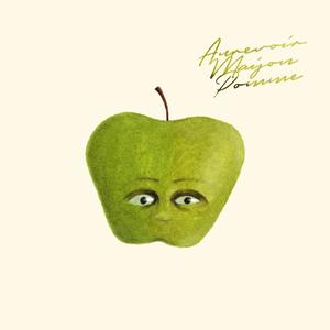 STAMINA (feat. S2AN) (Explicit)