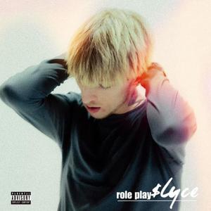 Role Play (Explicit)