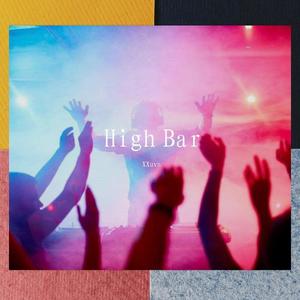 High Bar