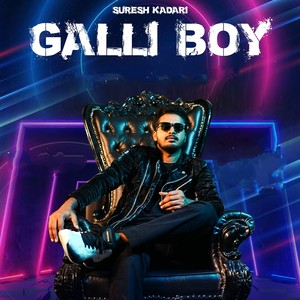 Galli Boy