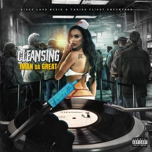 CLEANSING (Explicit)