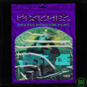 peaches(young pioneer flip)