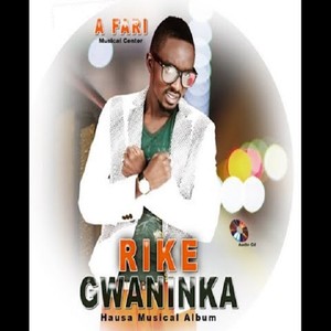 Rike Gwaninka