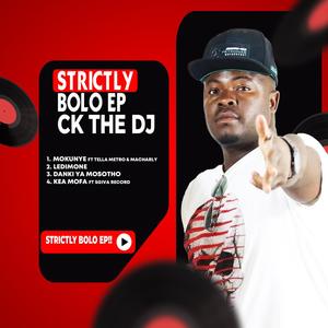 MUKUNYE (feat. Tella Metro & Macharly)