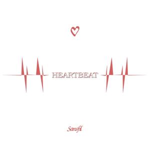 Heartbeat (feat. Gabriella Altomare)