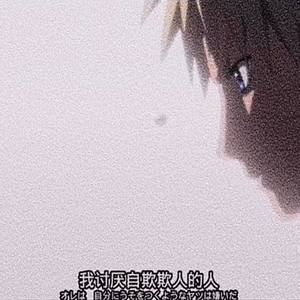 孟琦-偶然 (Cizzy remix)