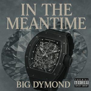 Locked Up For Trappin (Explicit)