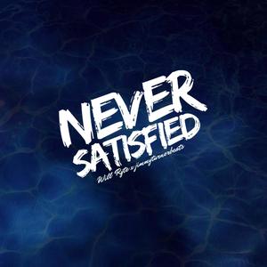 How I Feel (Explicit)