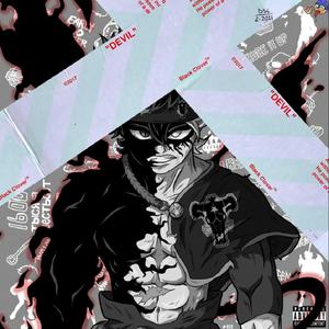 Buy It (Likkle Uzi Remix|Explicit)