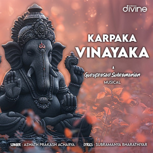 Karpaka Vinayaka (From "Think Divine")