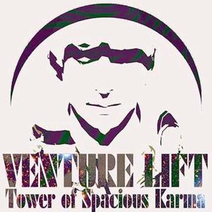 Golden Vibes (feat. Sterling Roswell) (Remix)