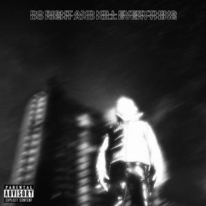 1858 (feat. LSSweet) (Explicit)