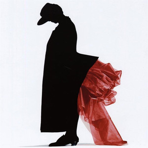 Если Тебе Будет Грустно (武梟Remix)