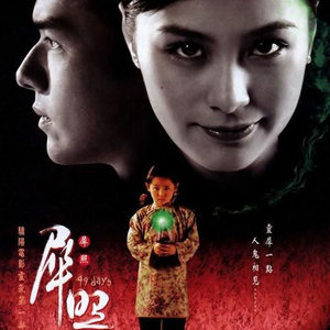 心肝宝贝只有你