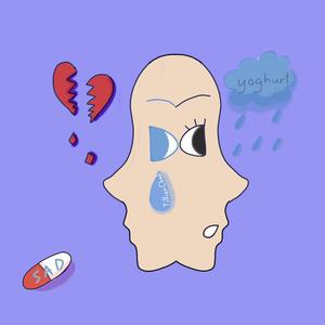 你以为我想？（Prod.by 10keys)