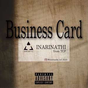 Business Card (Explicit)